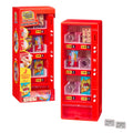 MGA's Miniverse Real Brands Vending Machine (RED)