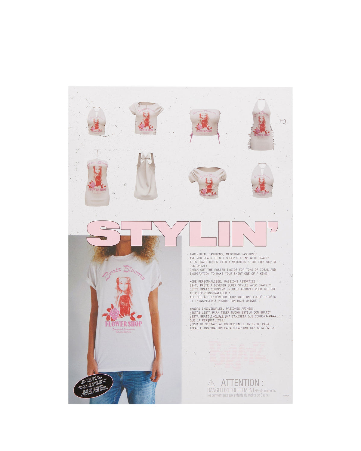 Bratz Stylin' Doll - Yasmin