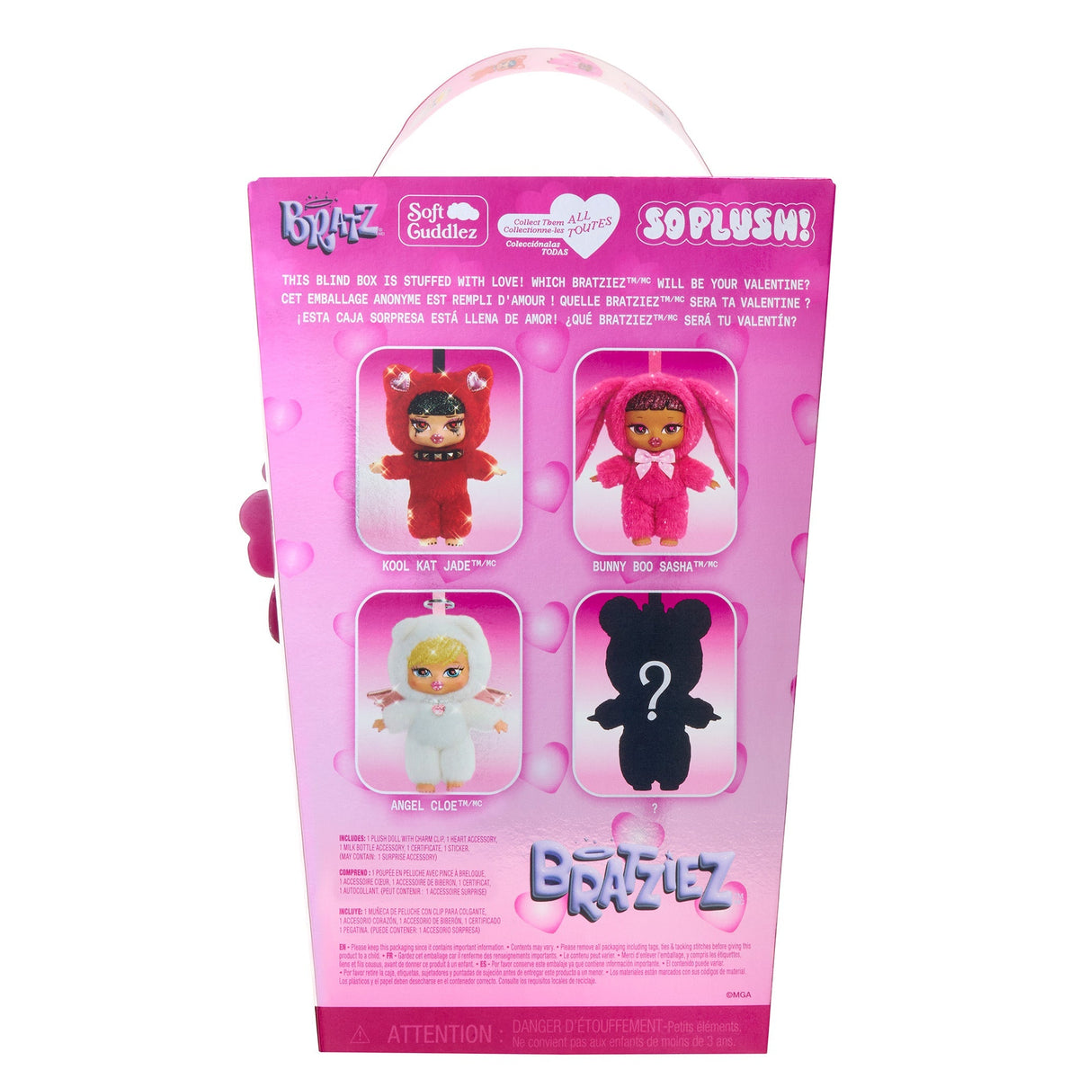 Bratz Bratziez Sweetheartz Seriez Plush Keychain Blind Box