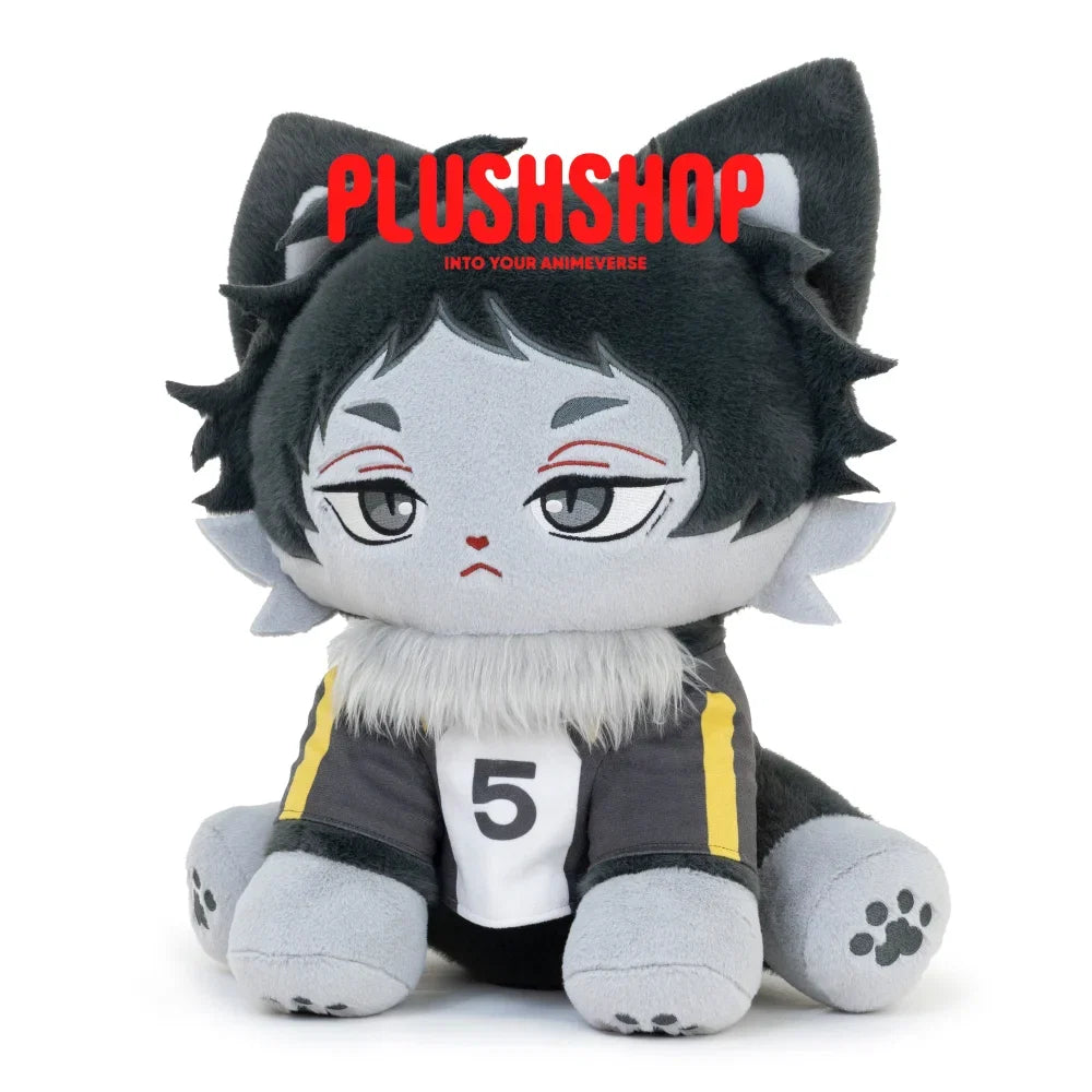 Akaashimeow