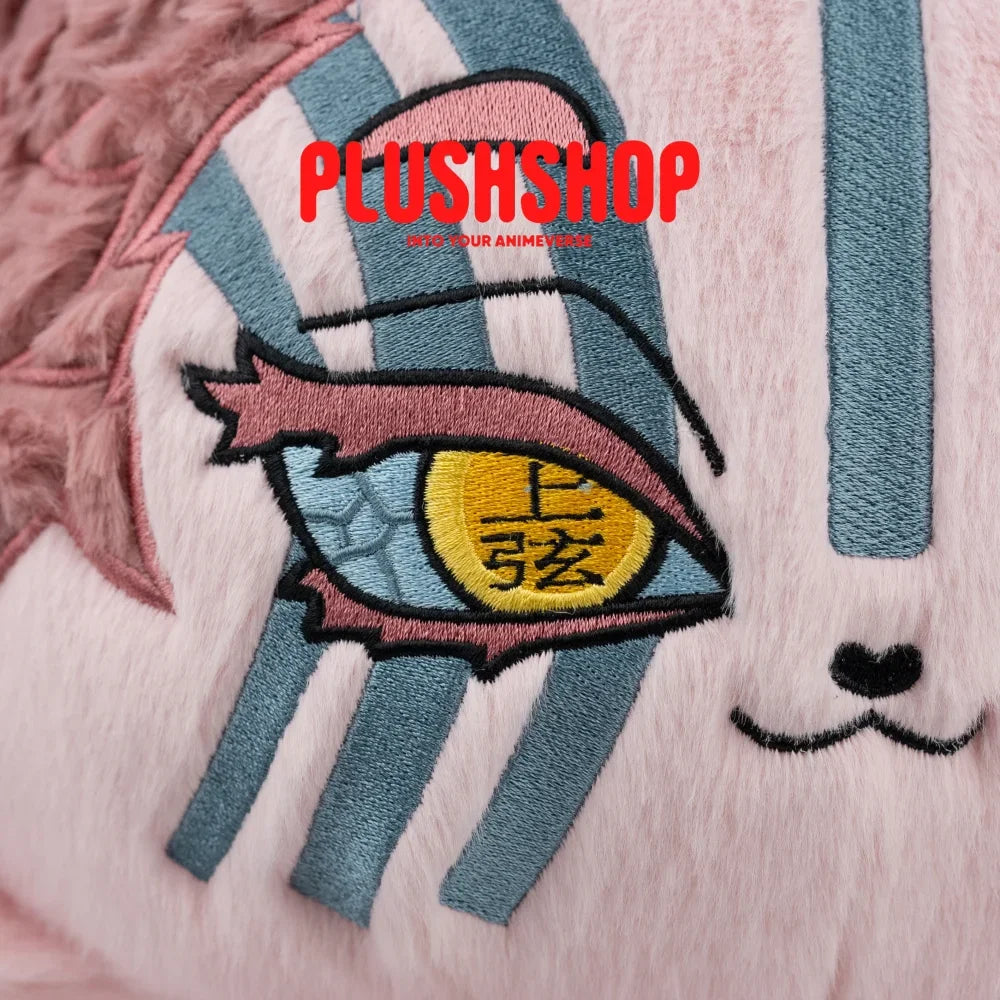 Akazameow
