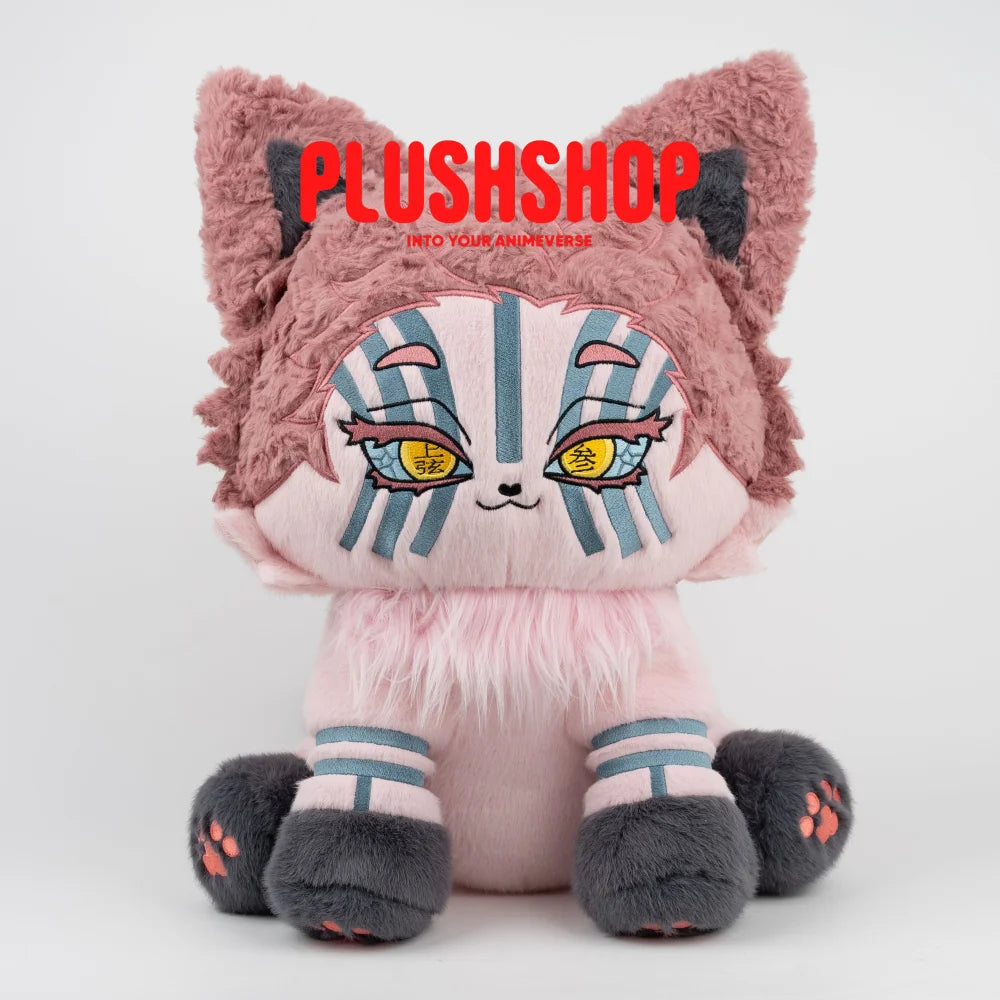 Akazameow