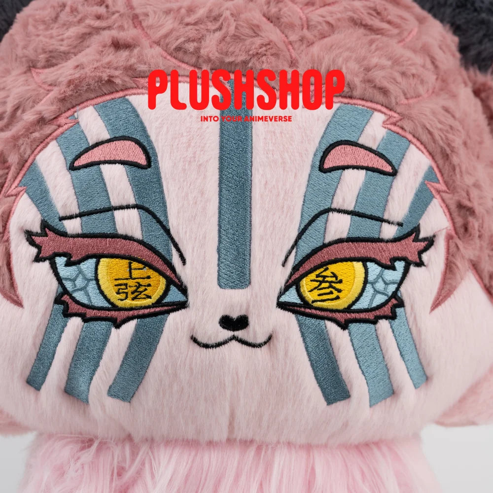 Akazameow