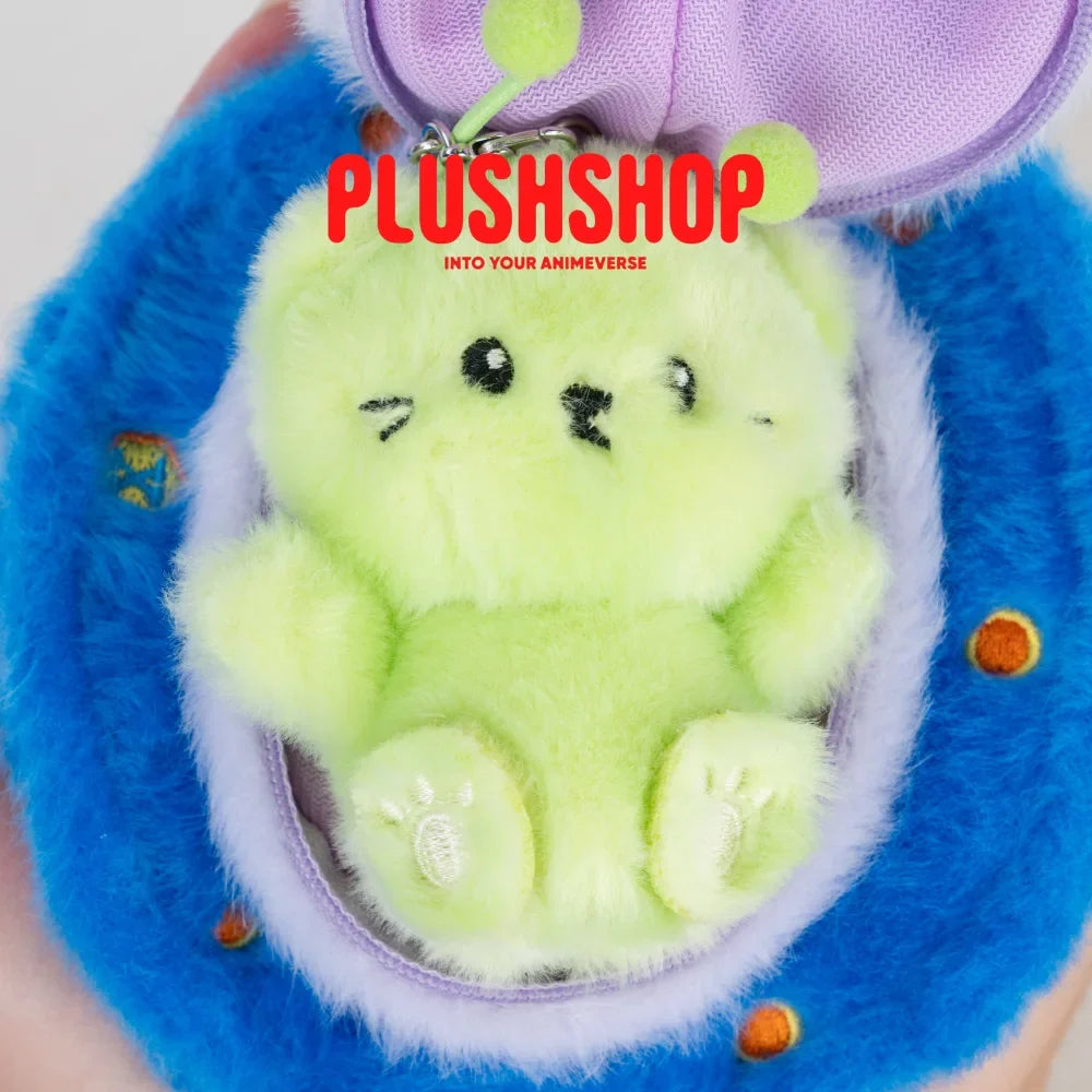 Alien Cat Keychain
