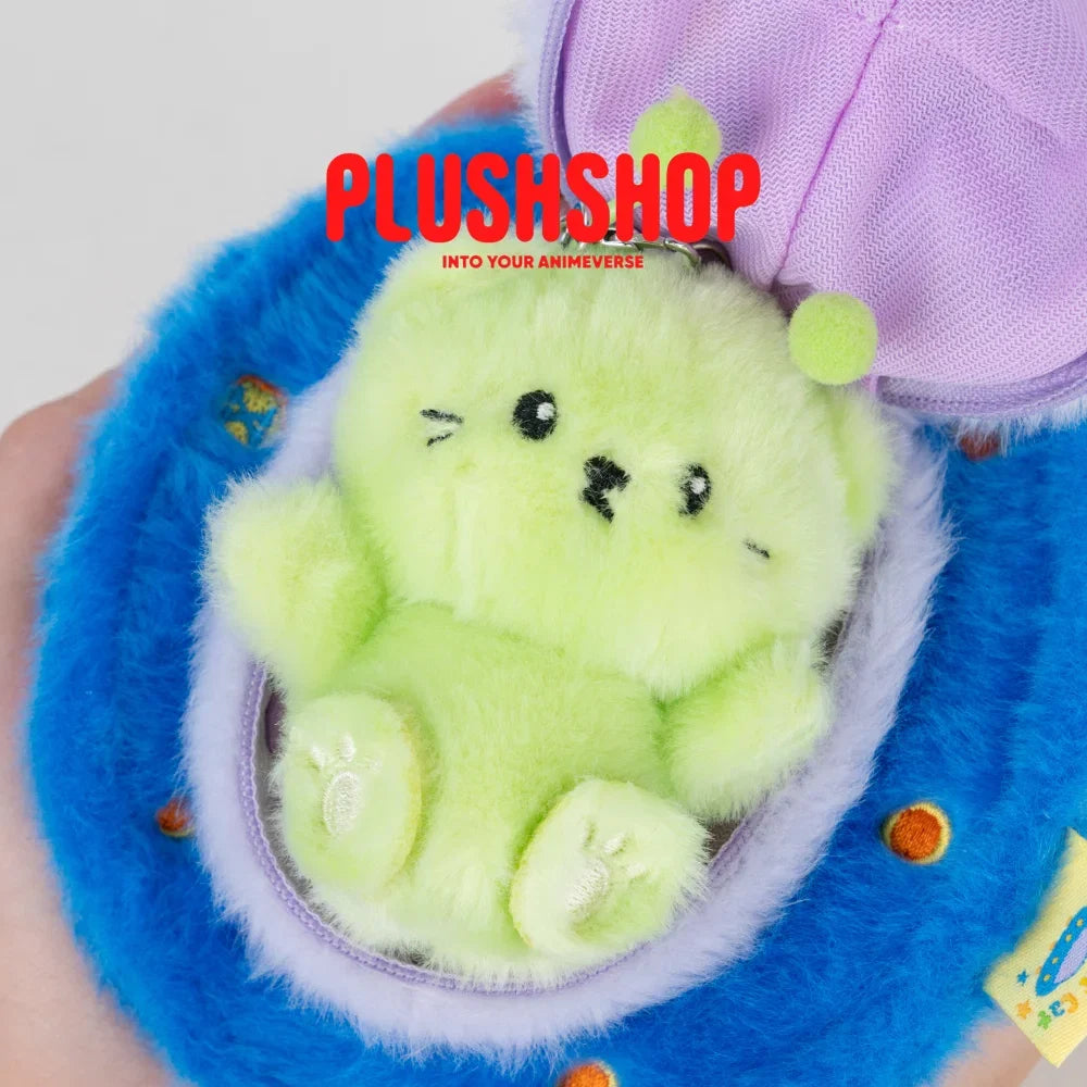 Alien Cat Keychain