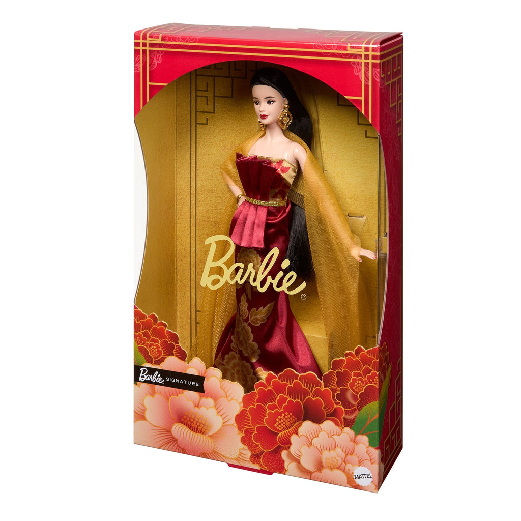 Barbie 2026 Lunar New Year Doll
