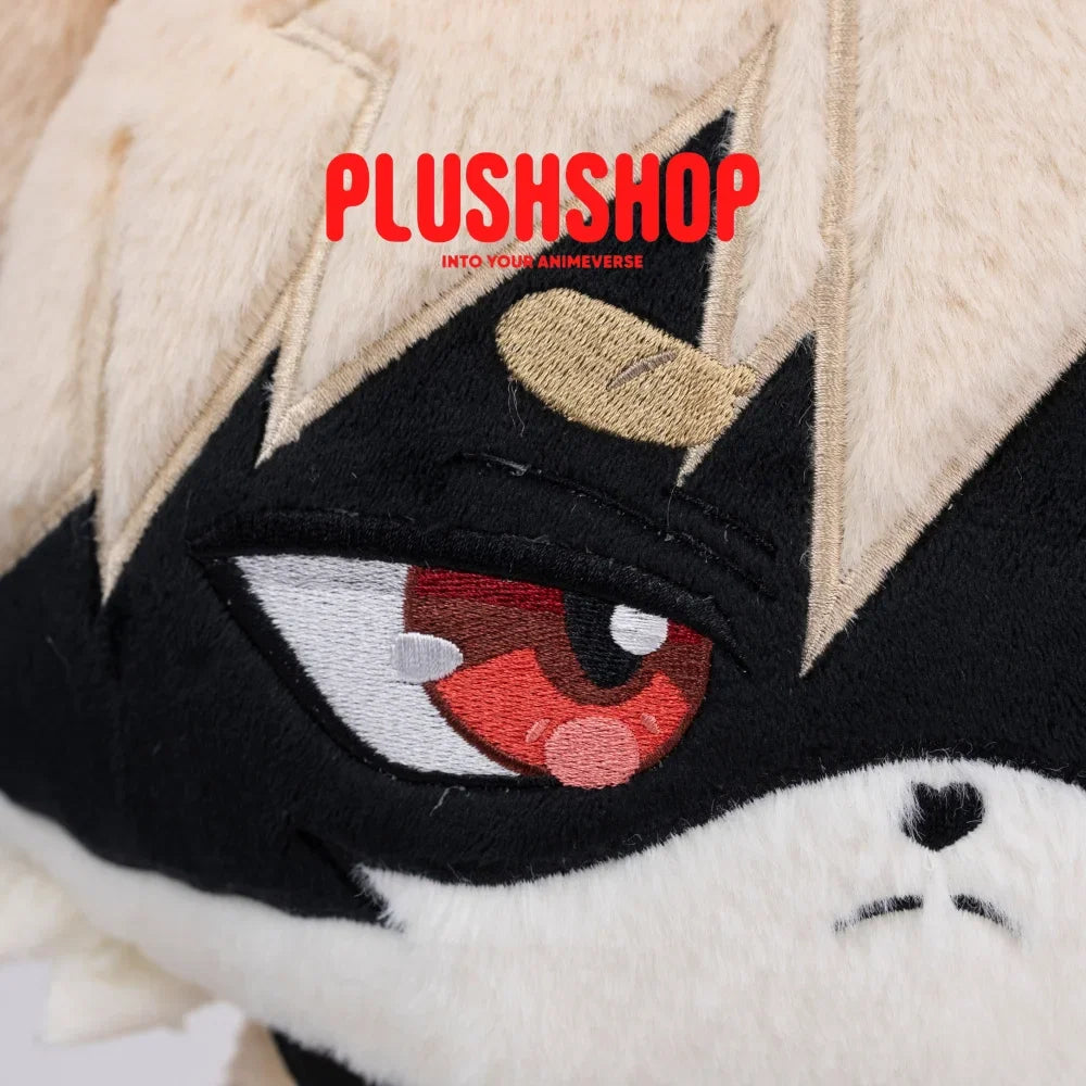 BAKUGOMEOW