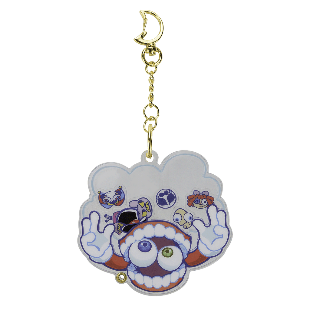 Caine Shaker Keychain