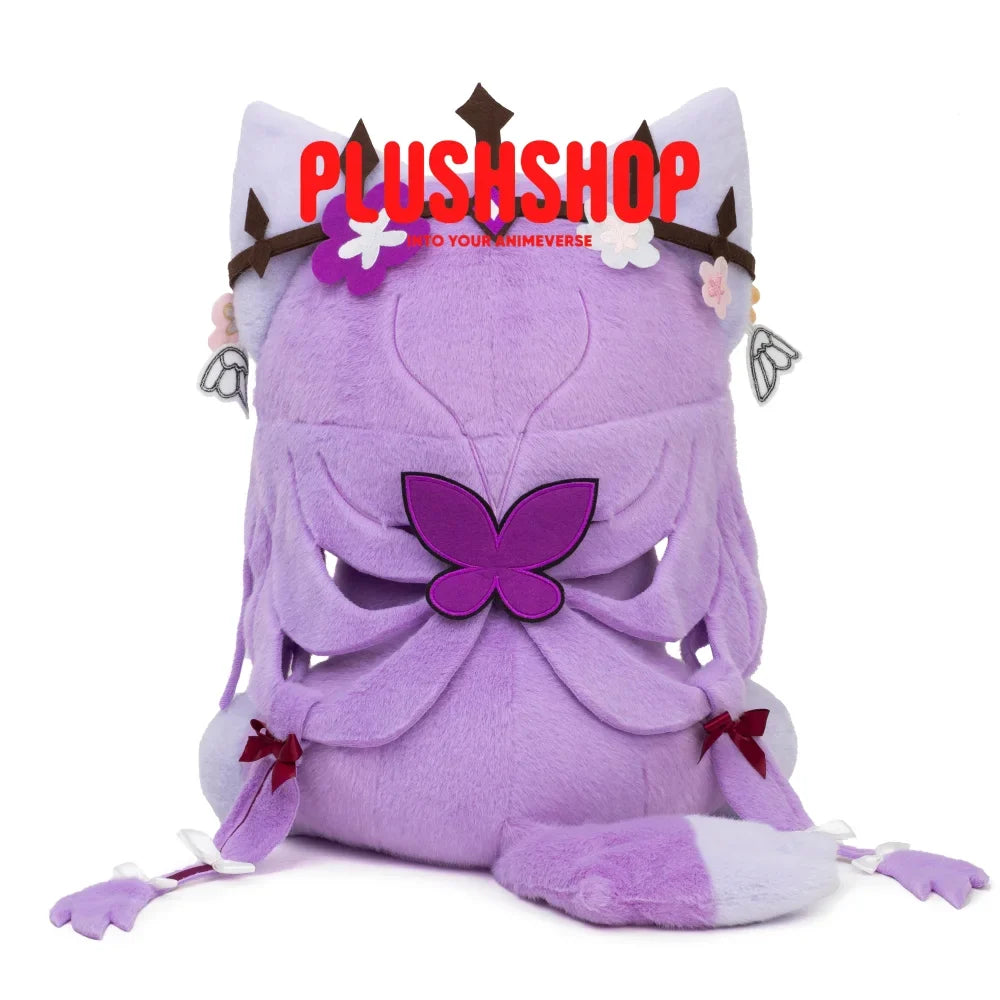 Castoricemeow[Last 7pcs]