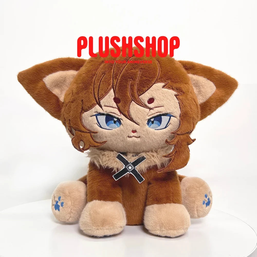 Chuuyameow