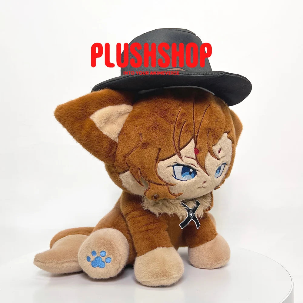 Chuuyameow