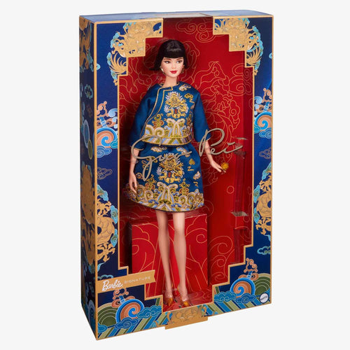 2023 Barbie Lunar New Year Doll Designed by Guo Pei