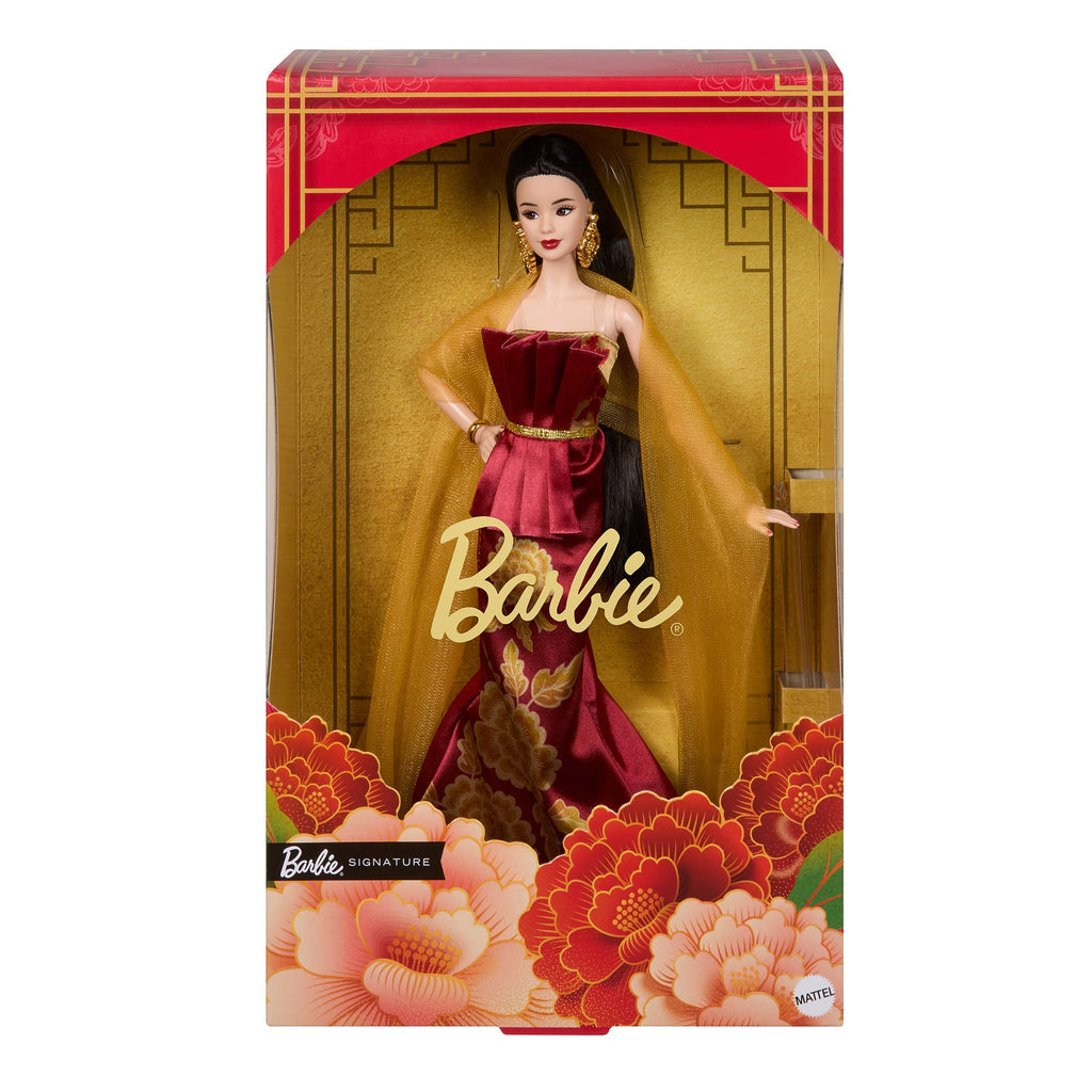 Barbie 2026 Lunar New Year Doll