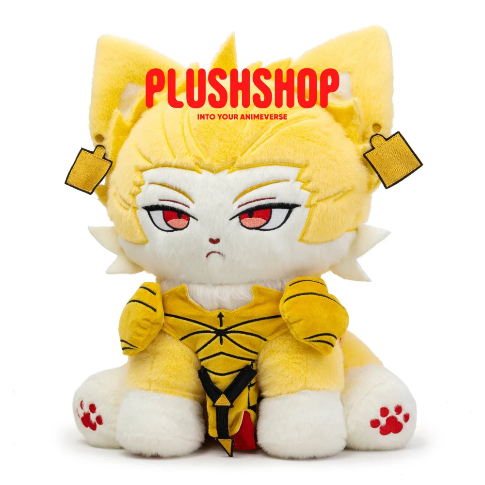 Gilgameshmeow
