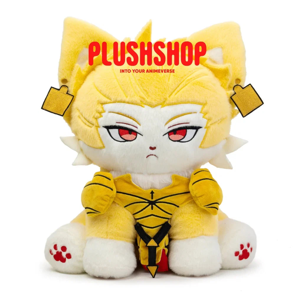 Gilgameshmeow