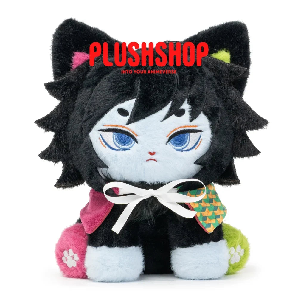 Giyuumeow