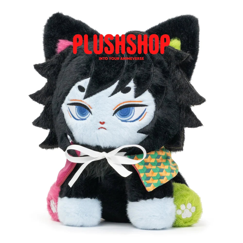 Giyuumeow