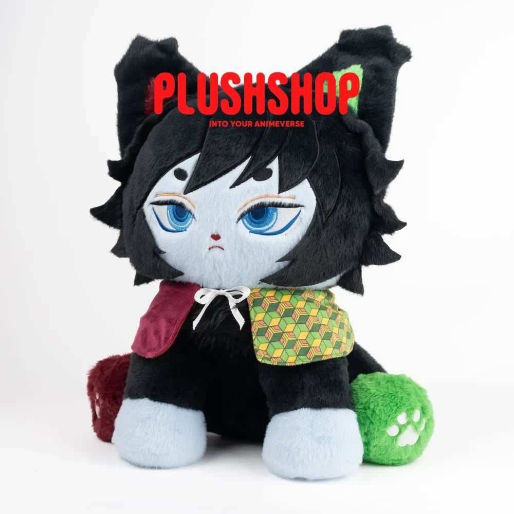 Giyuumeow