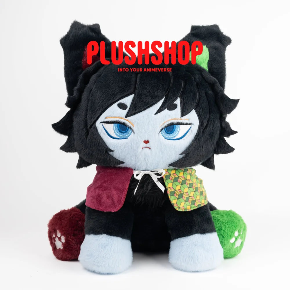 Giyuumeow