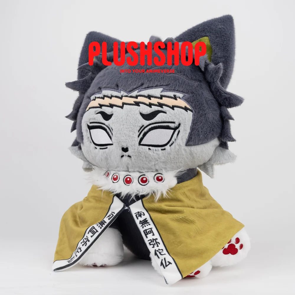 Gyomeimeow