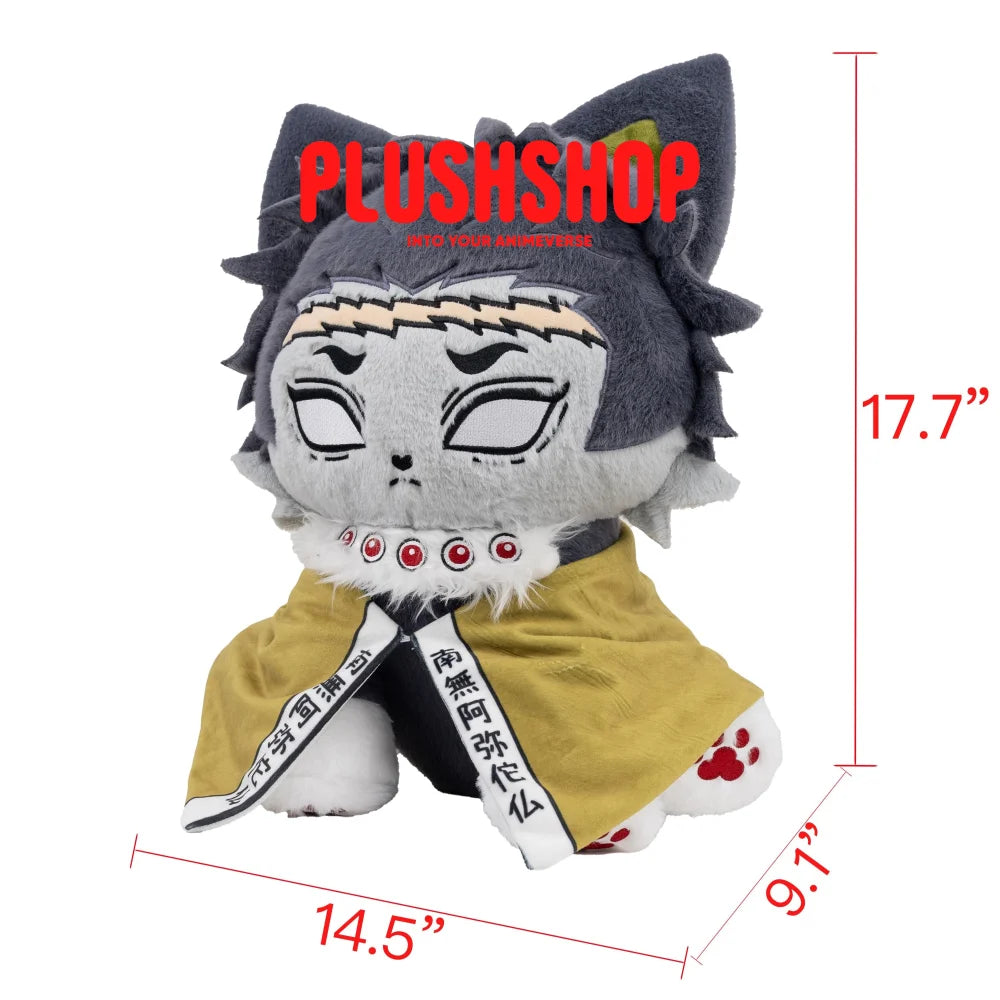 Gyomeimeow