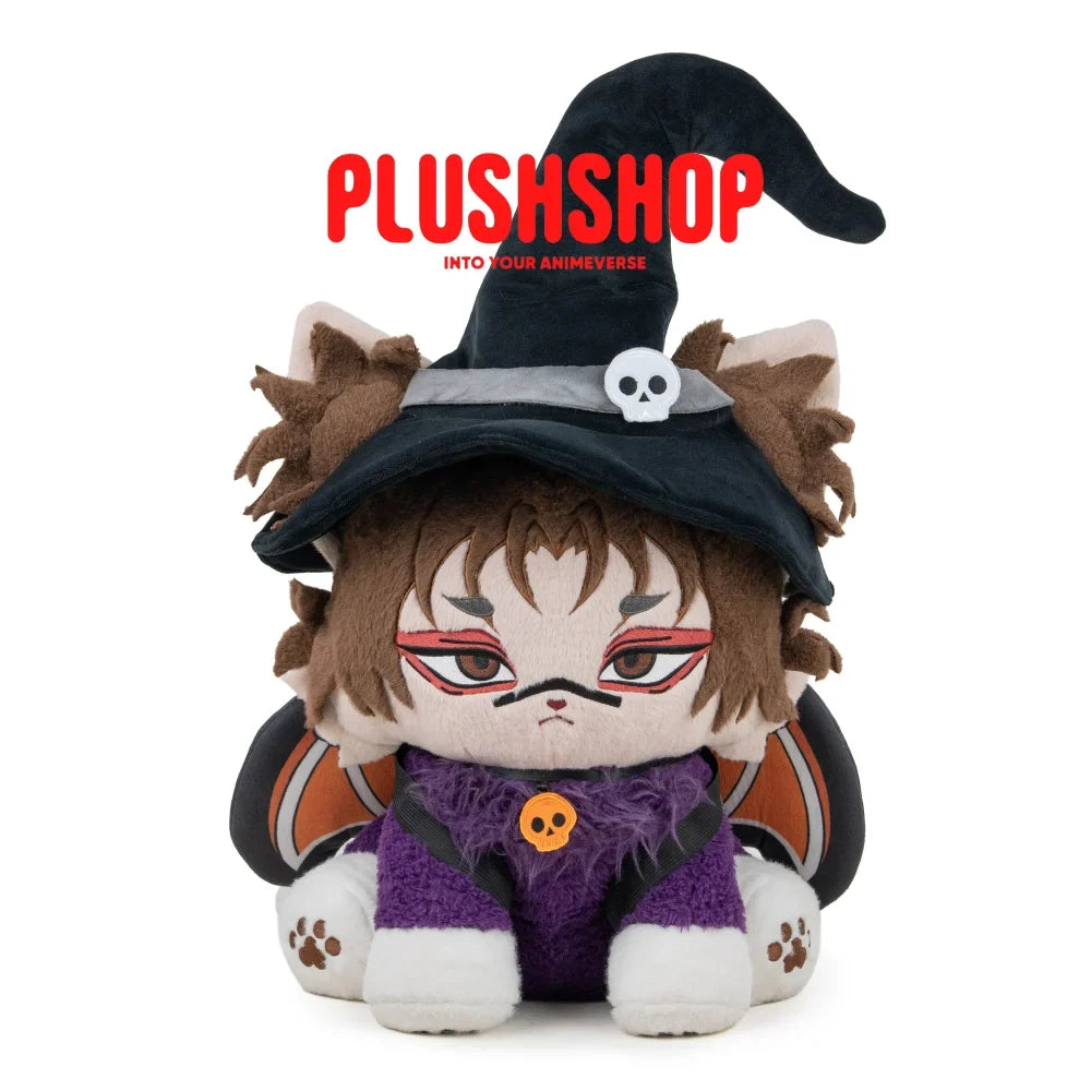 Halloween Outfit