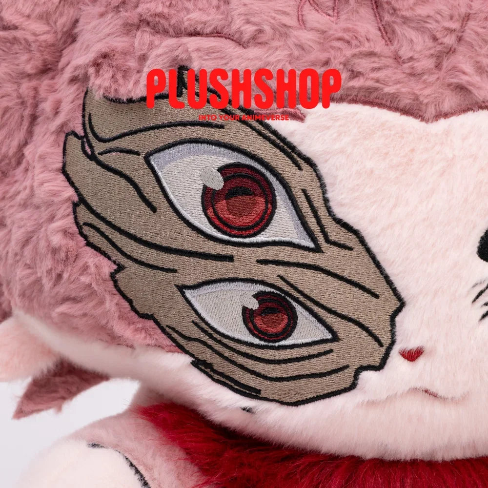 Heian Sukunameow