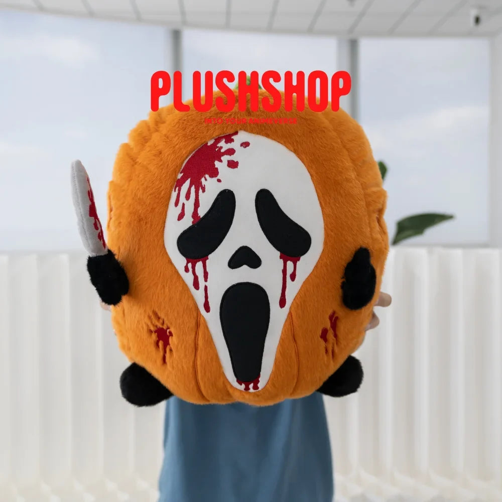 Hollow Pumpkin