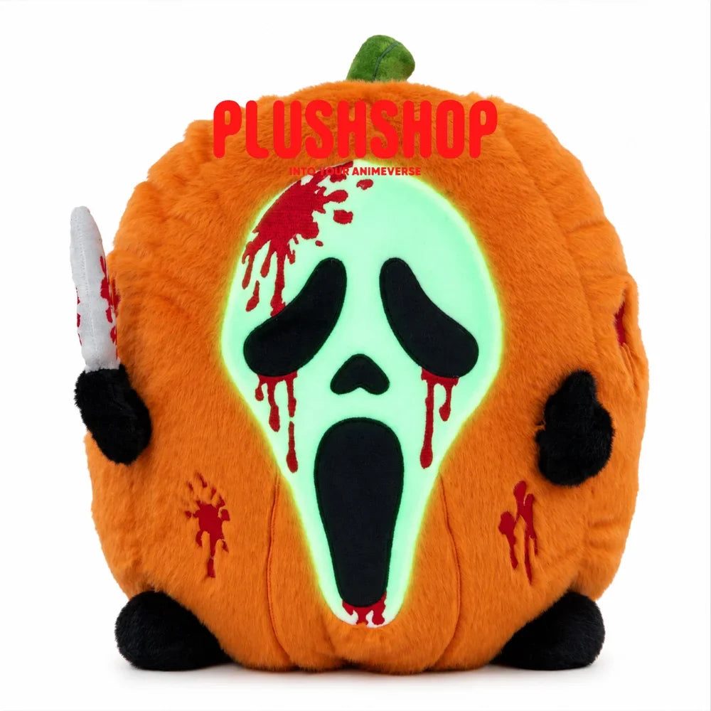 Hollow Pumpkin