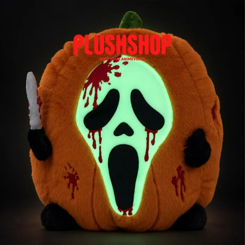 Hollow Pumpkin