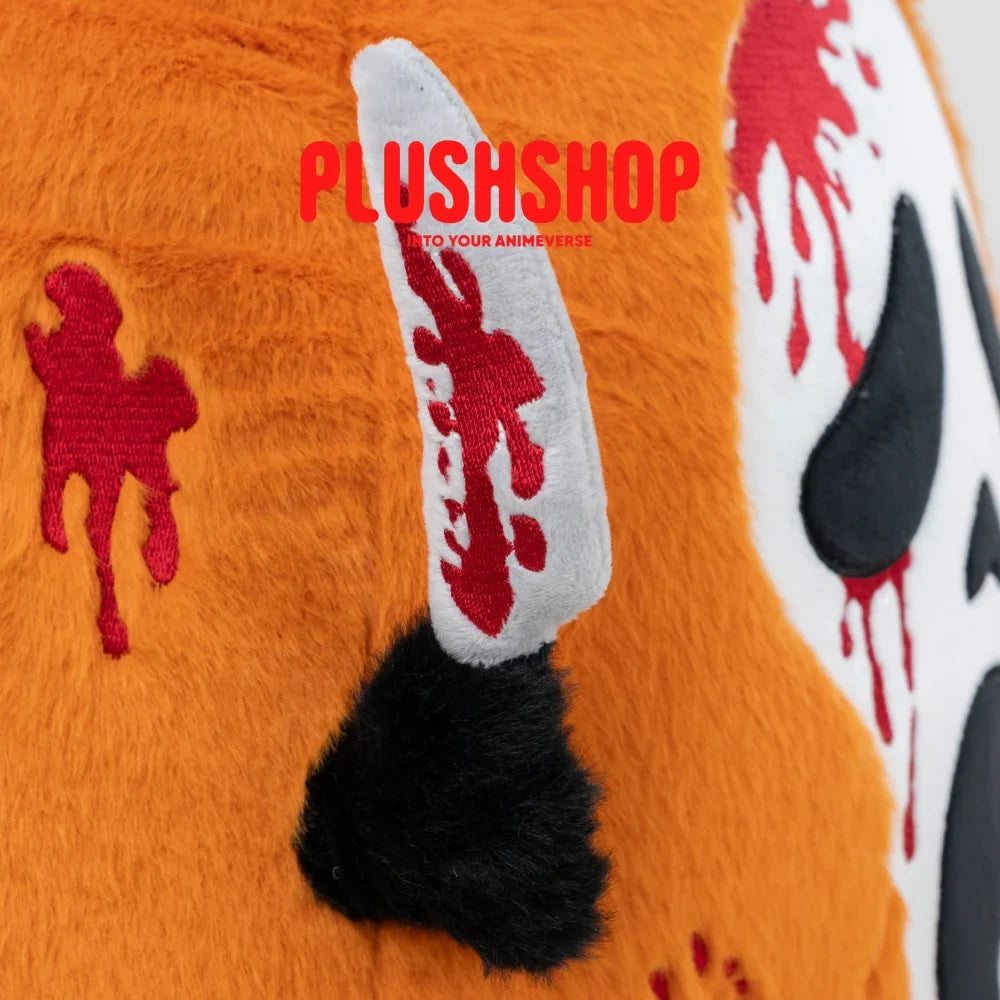 Hollow Pumpkin