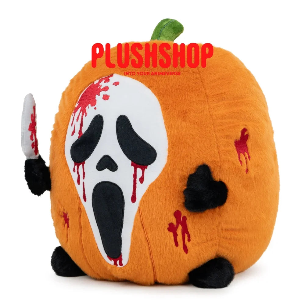 Hollow Pumpkin