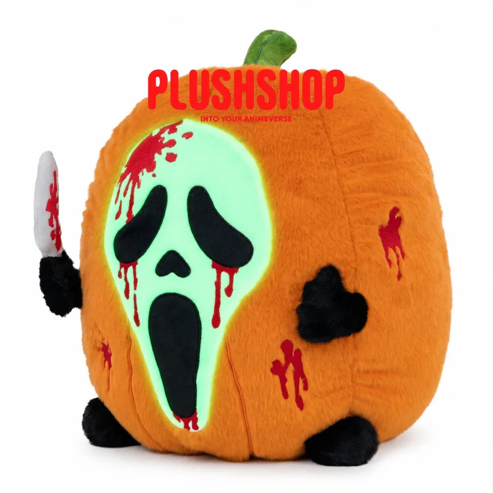 Hollow Pumpkin