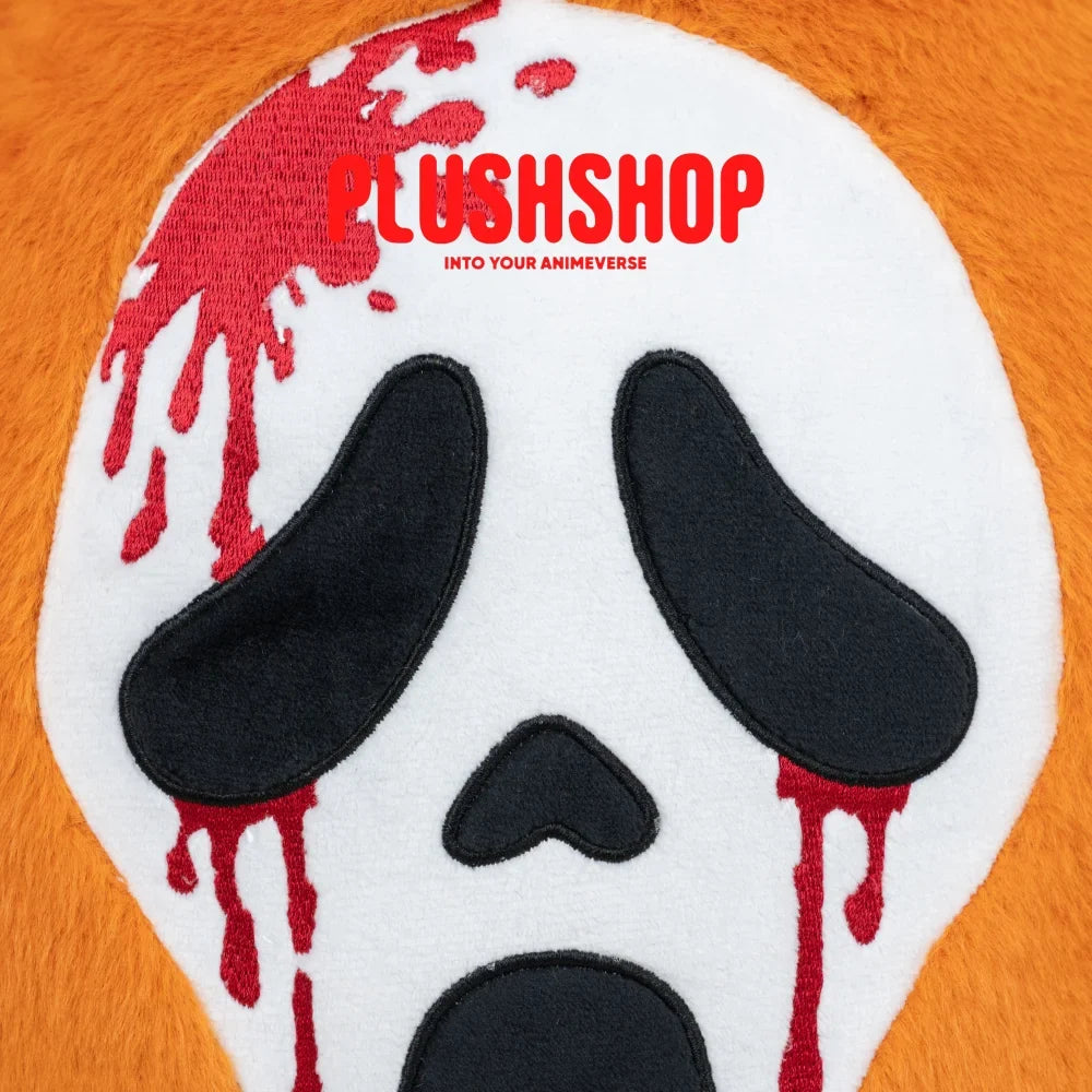 Hollow Pumpkin