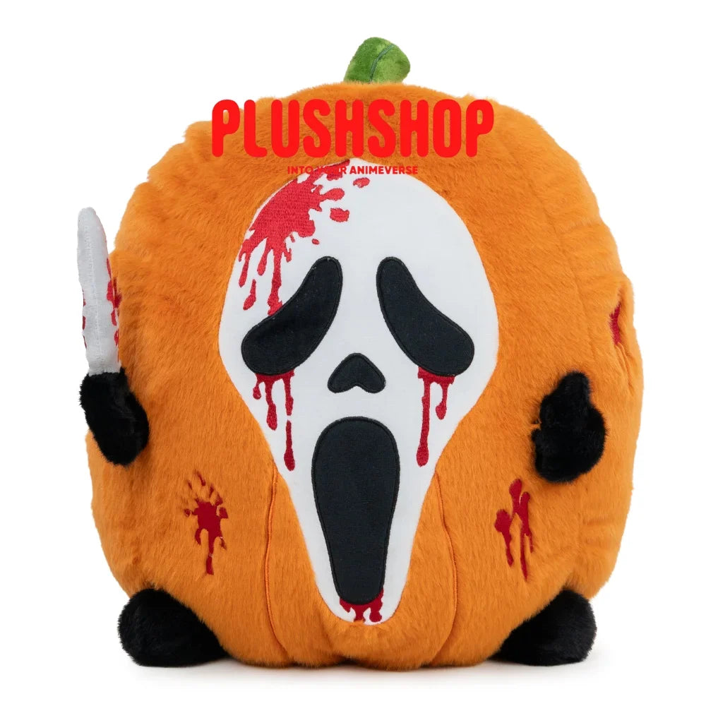 Hollow Pumpkin