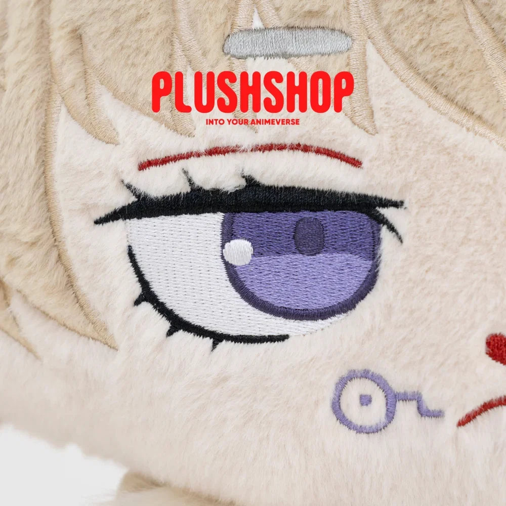 Inumakimeow
