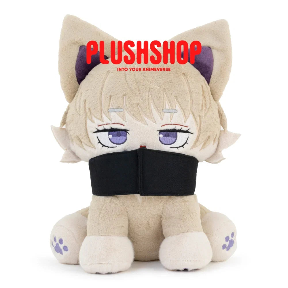 Inumakimeow