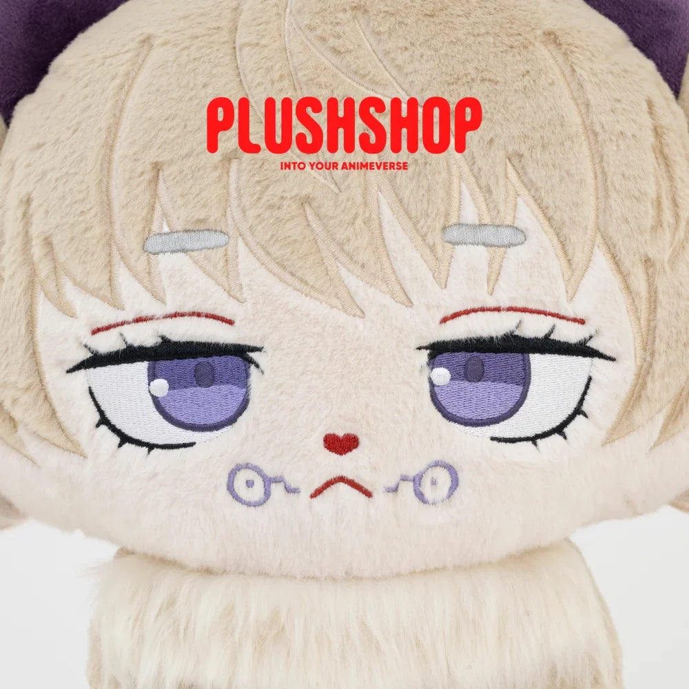 Inumakimeow