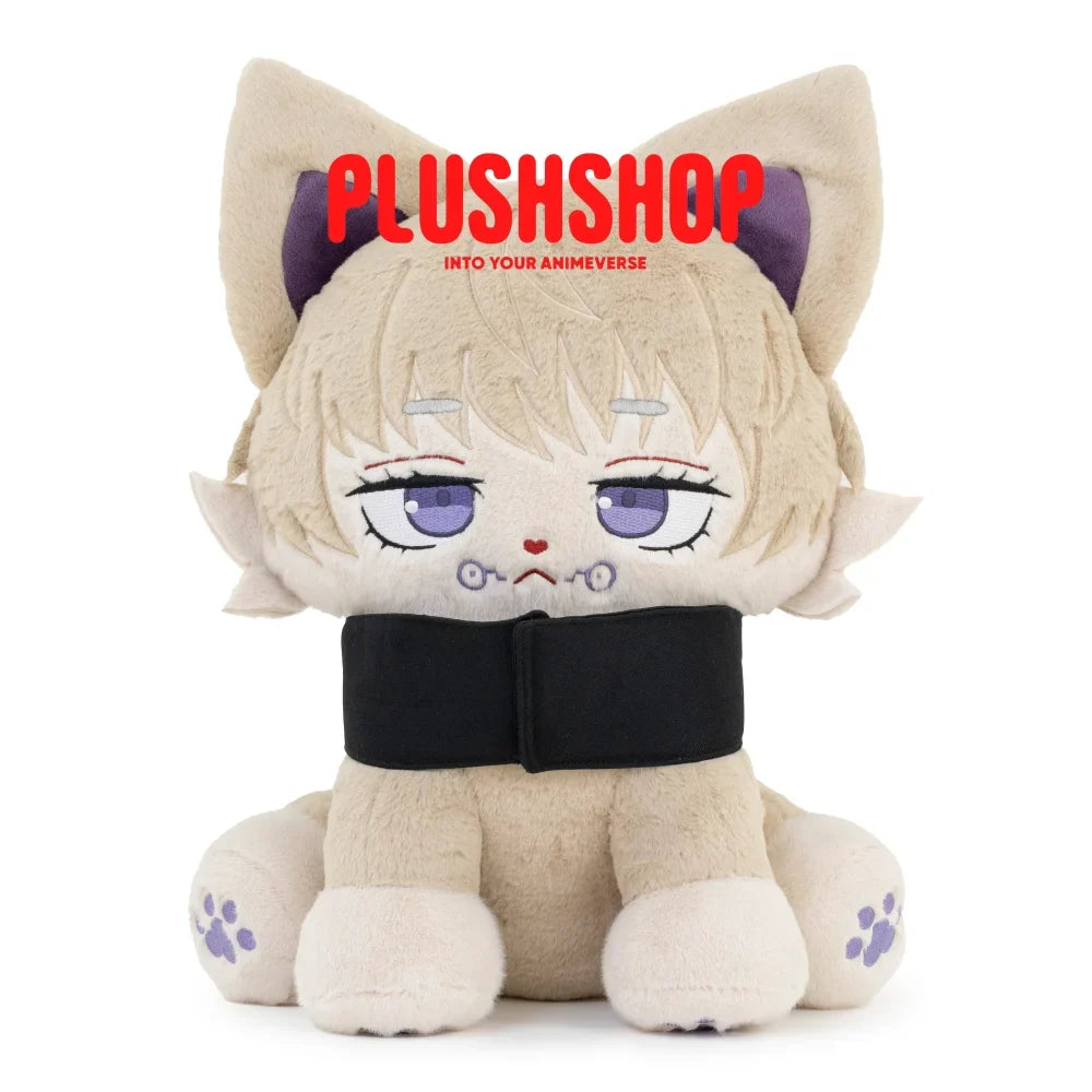 Inumakimeow