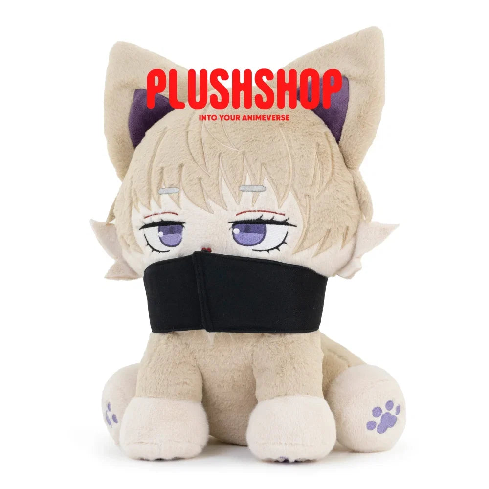 Inumakimeow