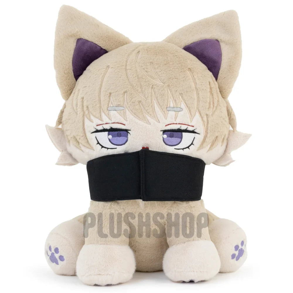 Inumakimeow