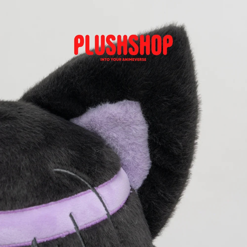 Kokichimeow