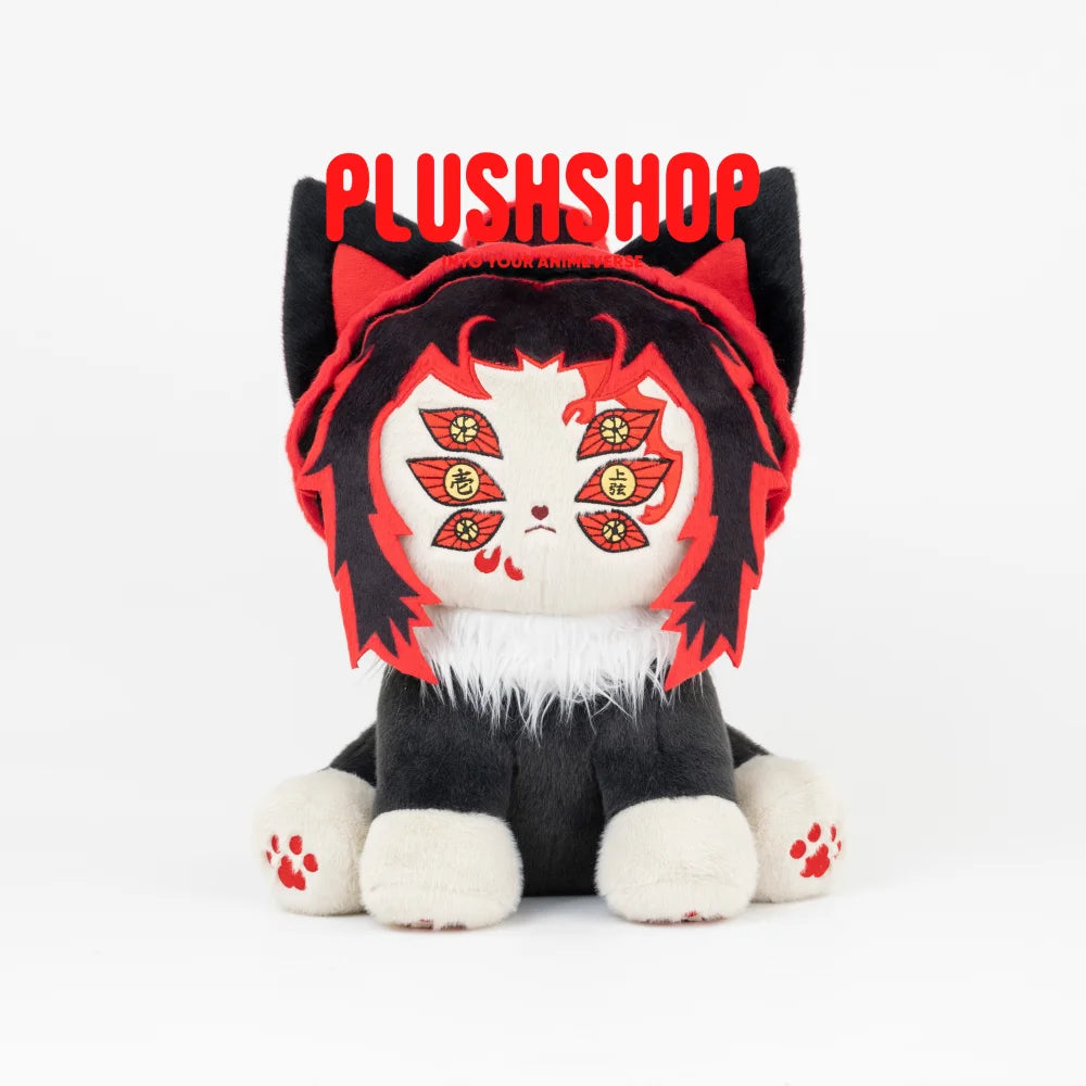 Kokushibomeow