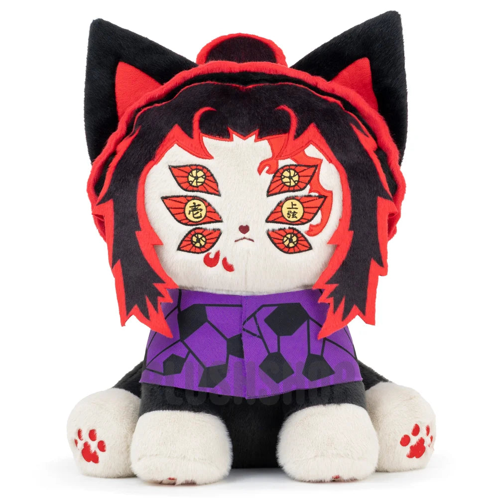Kokushibomeow