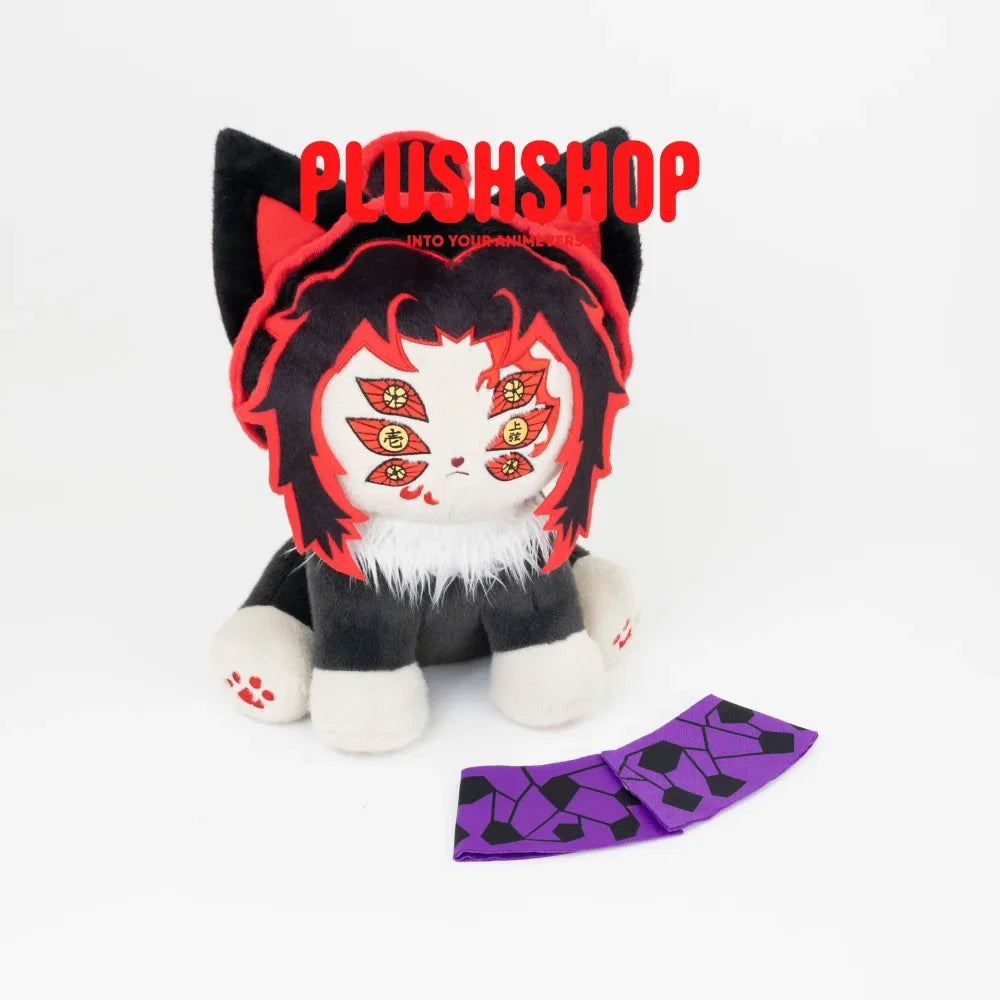 Kokushibomeow