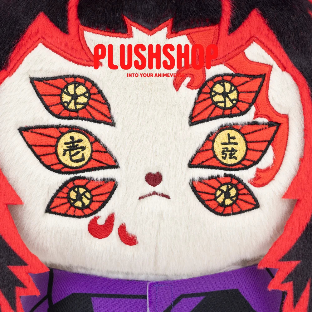 Kokushibomeow