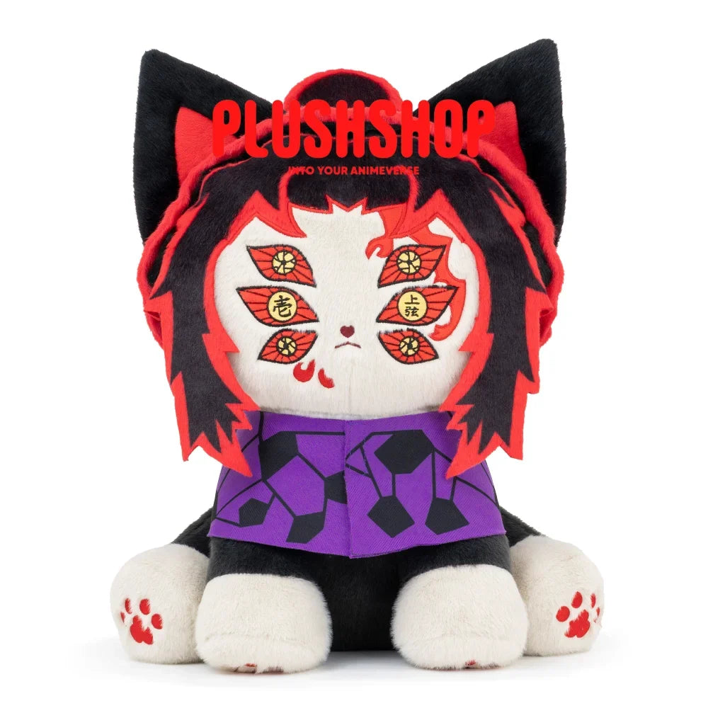 Kokushibomeow