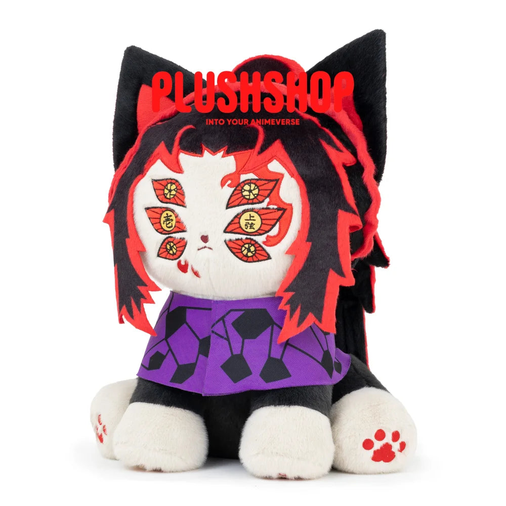 Kokushibomeow