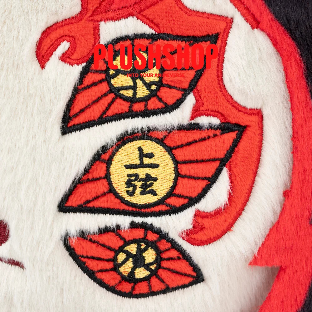 Kokushibomeow