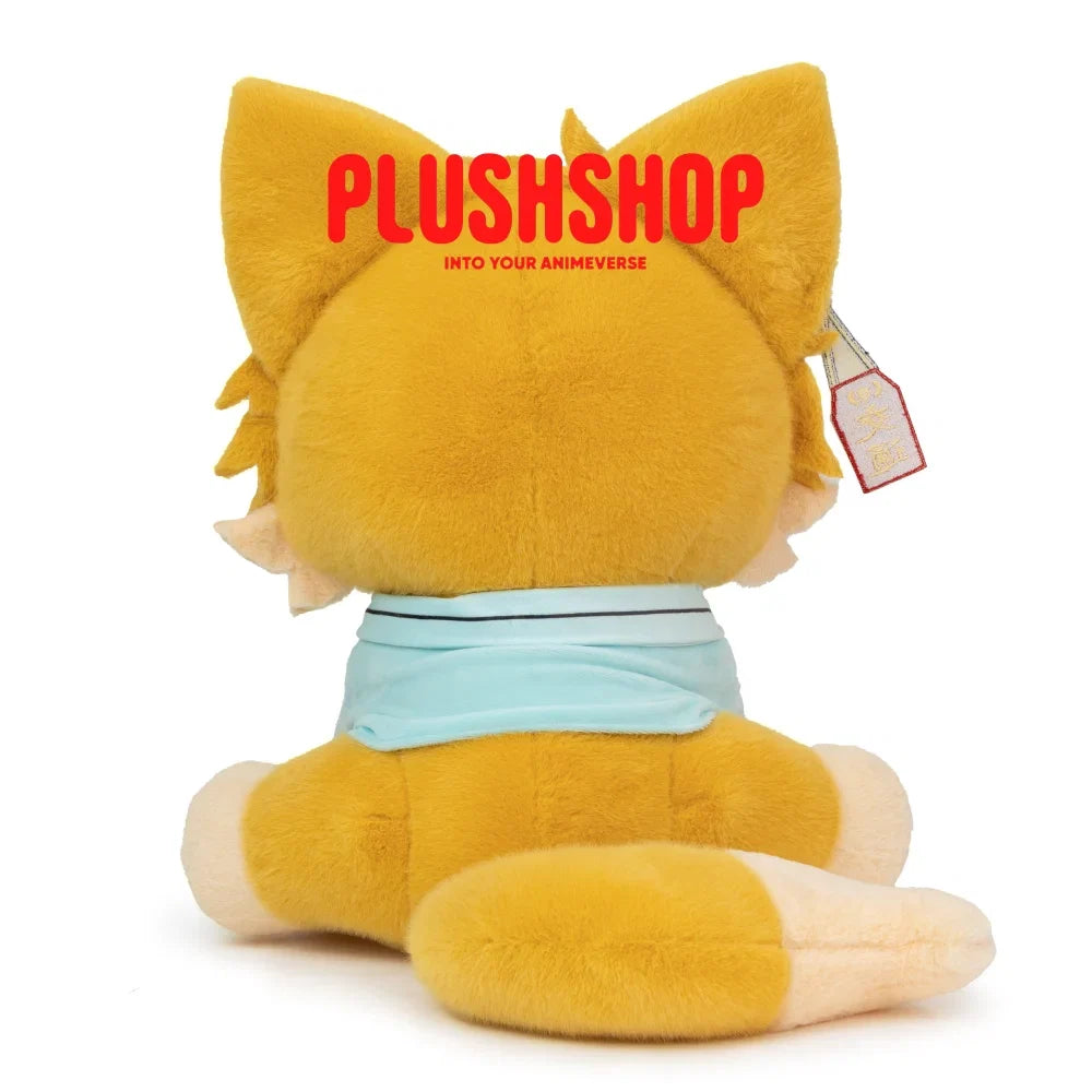 Koumeow